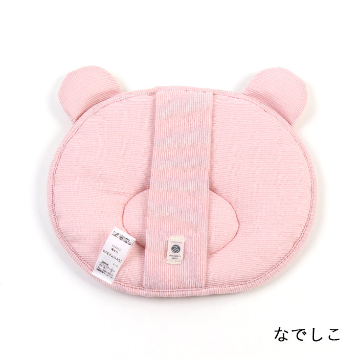 ベビーピロー くま なでしこ