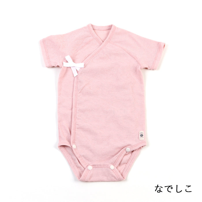 ロンパース なでしこ