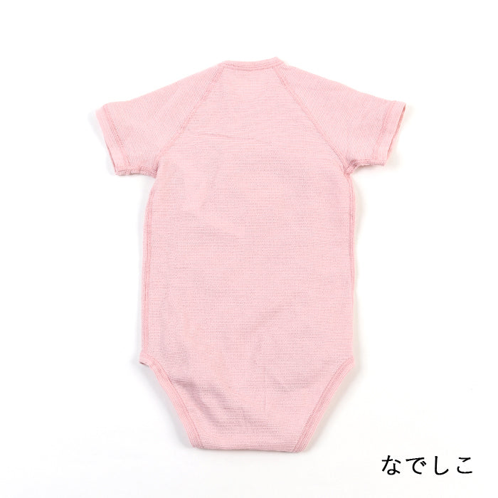 ロンパース なでしこ