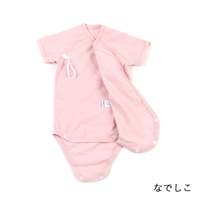 ロンパース なでしこ