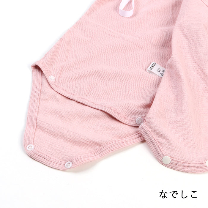 ロンパース なでしこ