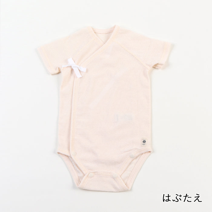 ロンパース はぶたえ