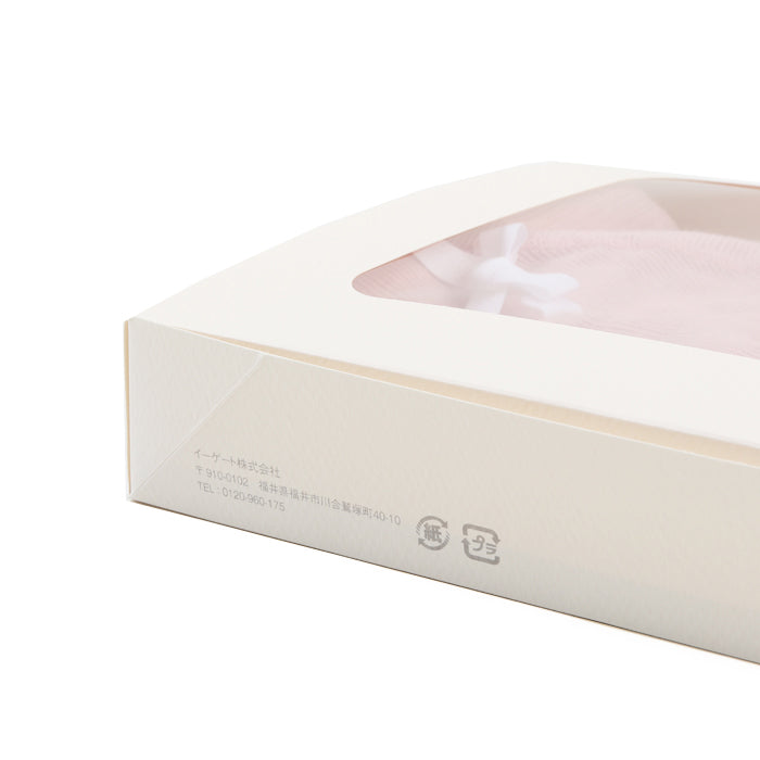 ギフトボックス(ベビー商品用)