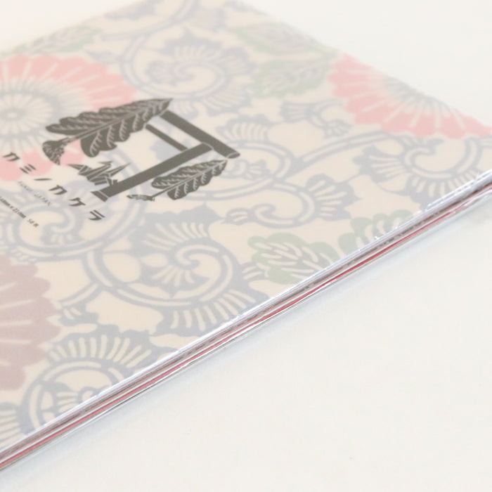 【越前和紙】カミノカケラmix 小