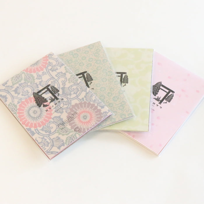 【越前和紙】カミノカケラmix 小