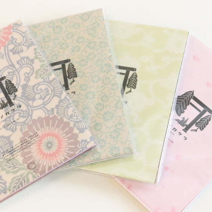 【越前和紙】カミノカケラmix 小