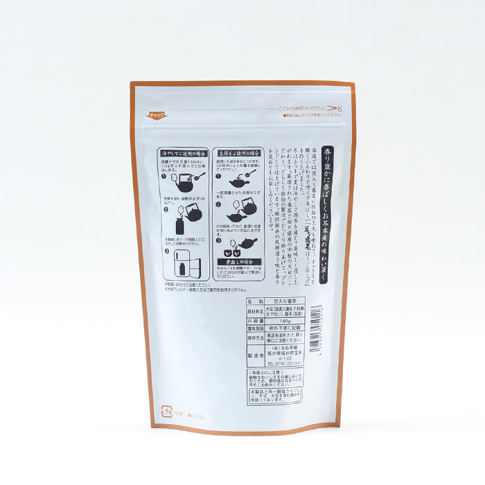 豆入り番茶 ほうじ仕上げ140g