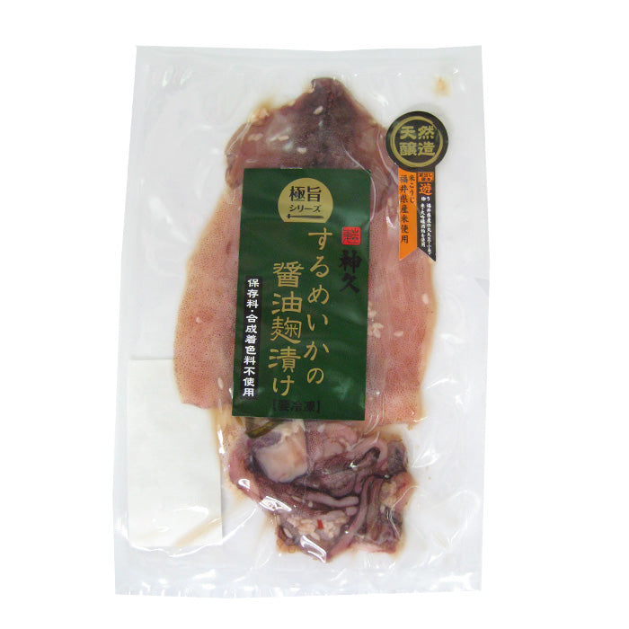 極旨シリーズ日本海産するめいかの醤油麹漬け