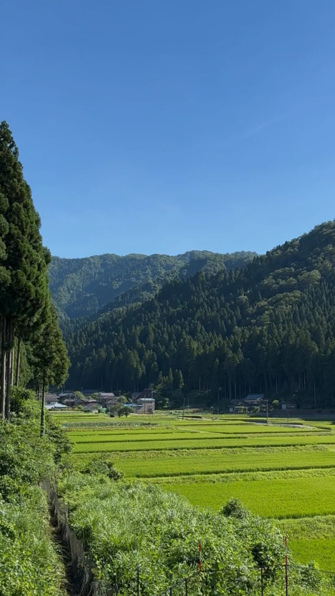 第1回格別の旅