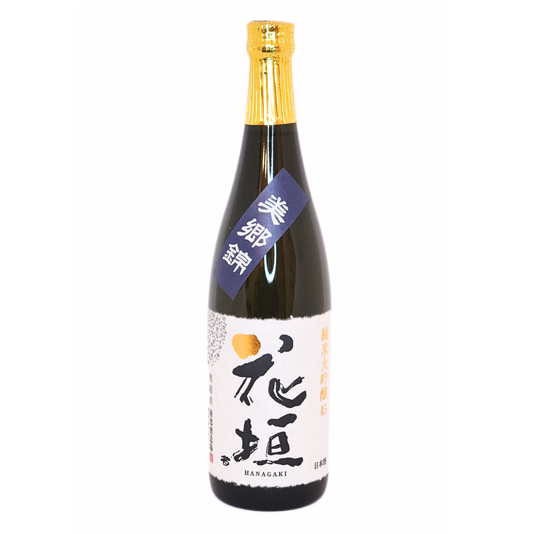 花垣 美郷錦 純米大吟醸（化粧箱入り）
