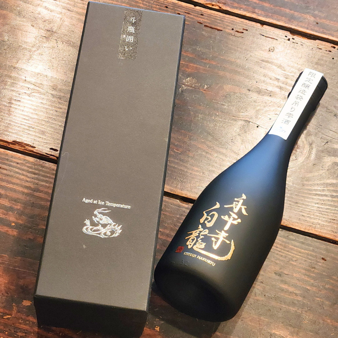 永平寺白龍 純米大吟醸 袋吊り雫酒 720ml