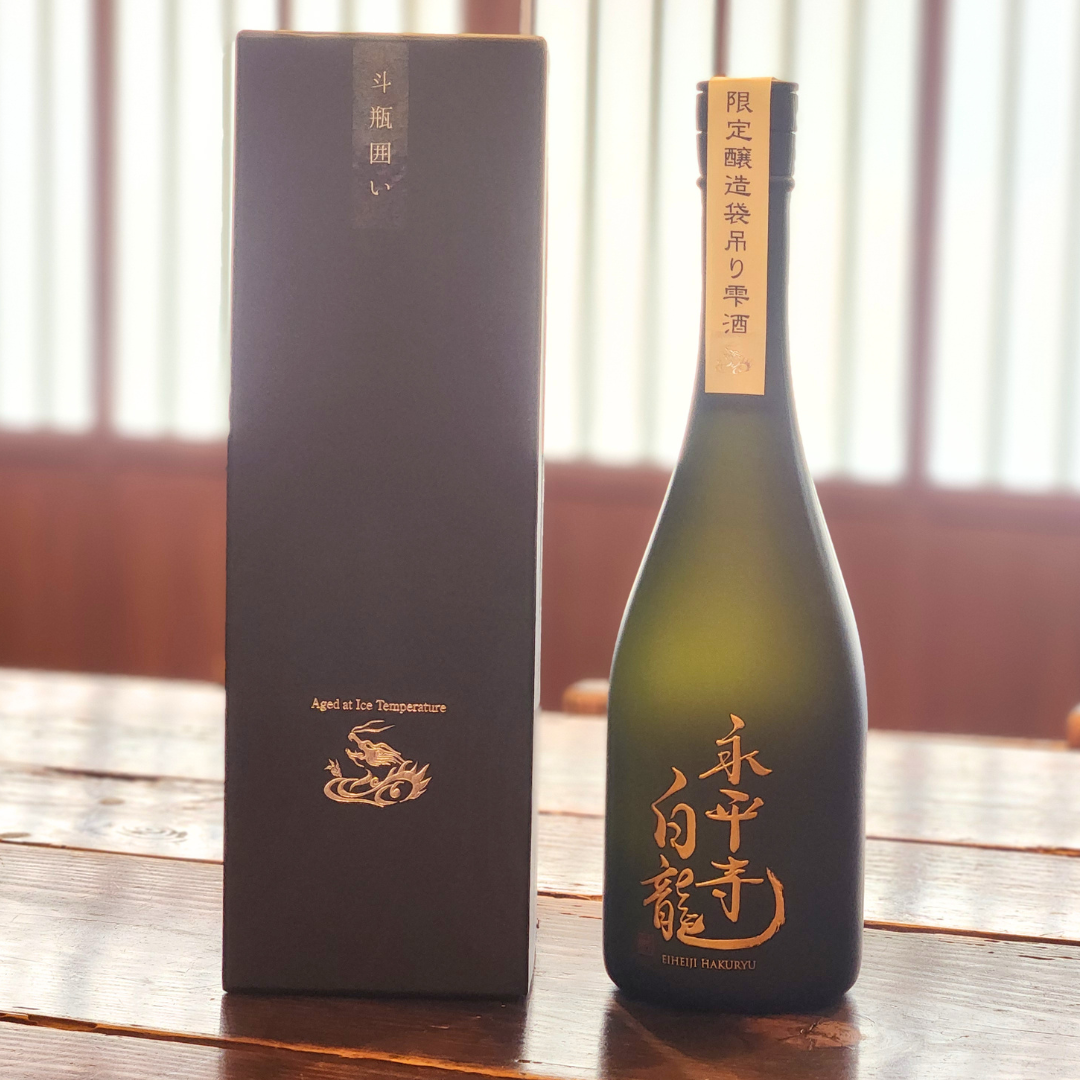 永平寺白龍 純米大吟醸 袋吊り雫酒 720ml