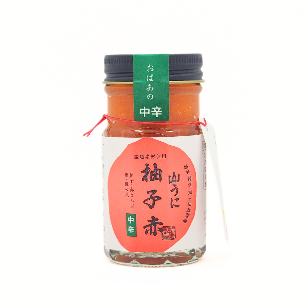 山うに柚子赤　おばあの中辛