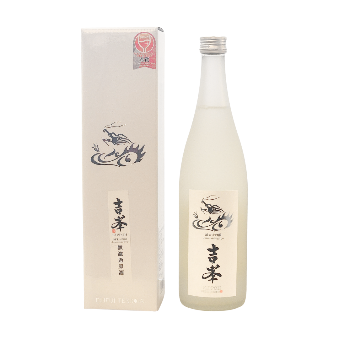 白龍 純米大吟醸 吉峯