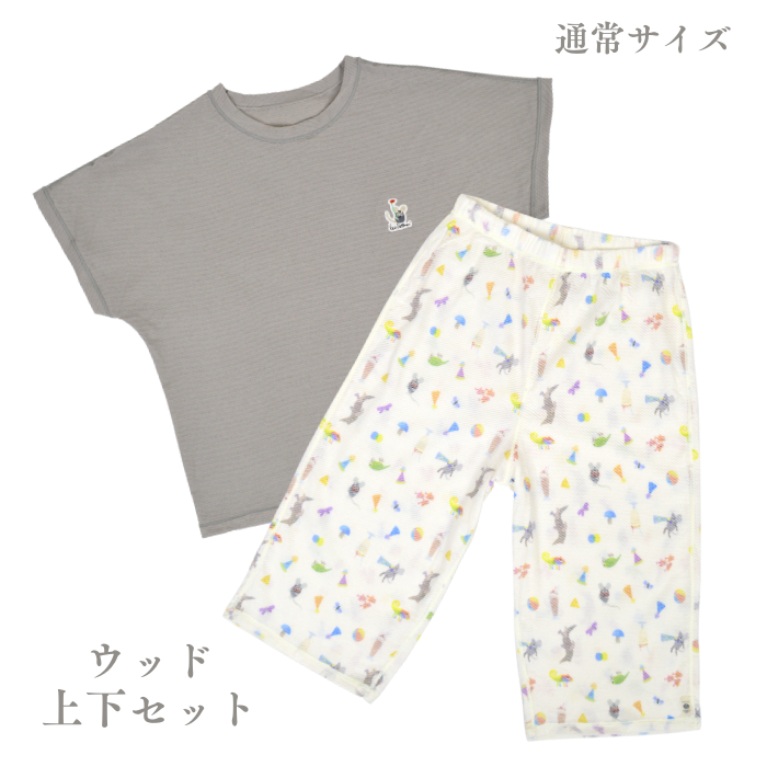 丸福ガーゼ×レオ・レオニ　ルームウェアセット
