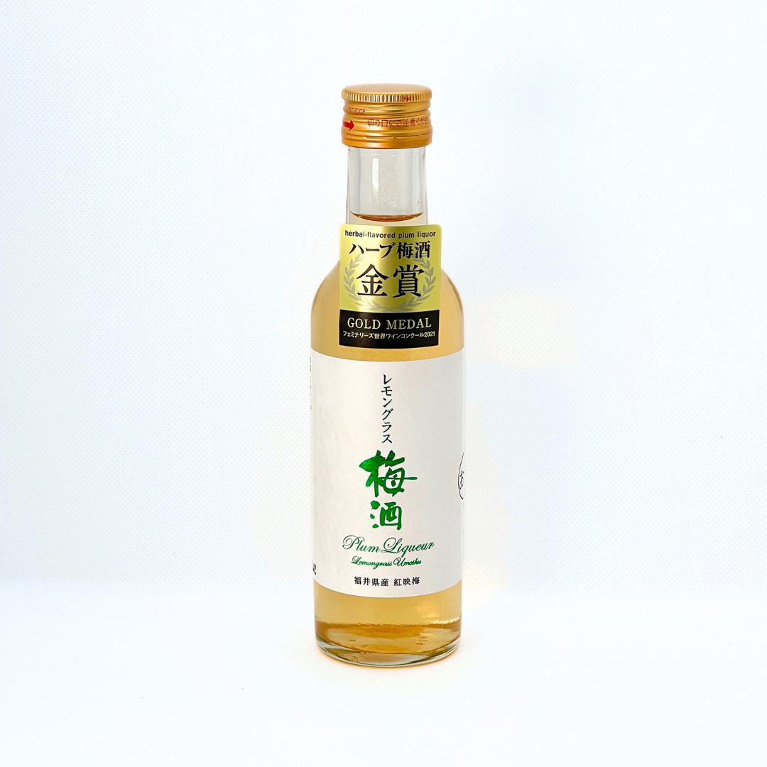 レモングラス梅酒 (200ml)