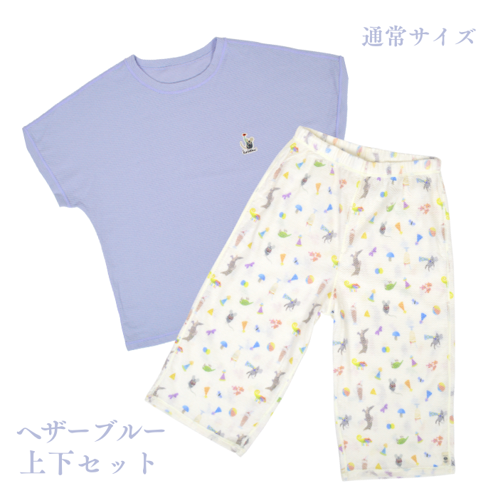 丸福ガーゼ×レオ・レオニ　ルームウェアセット