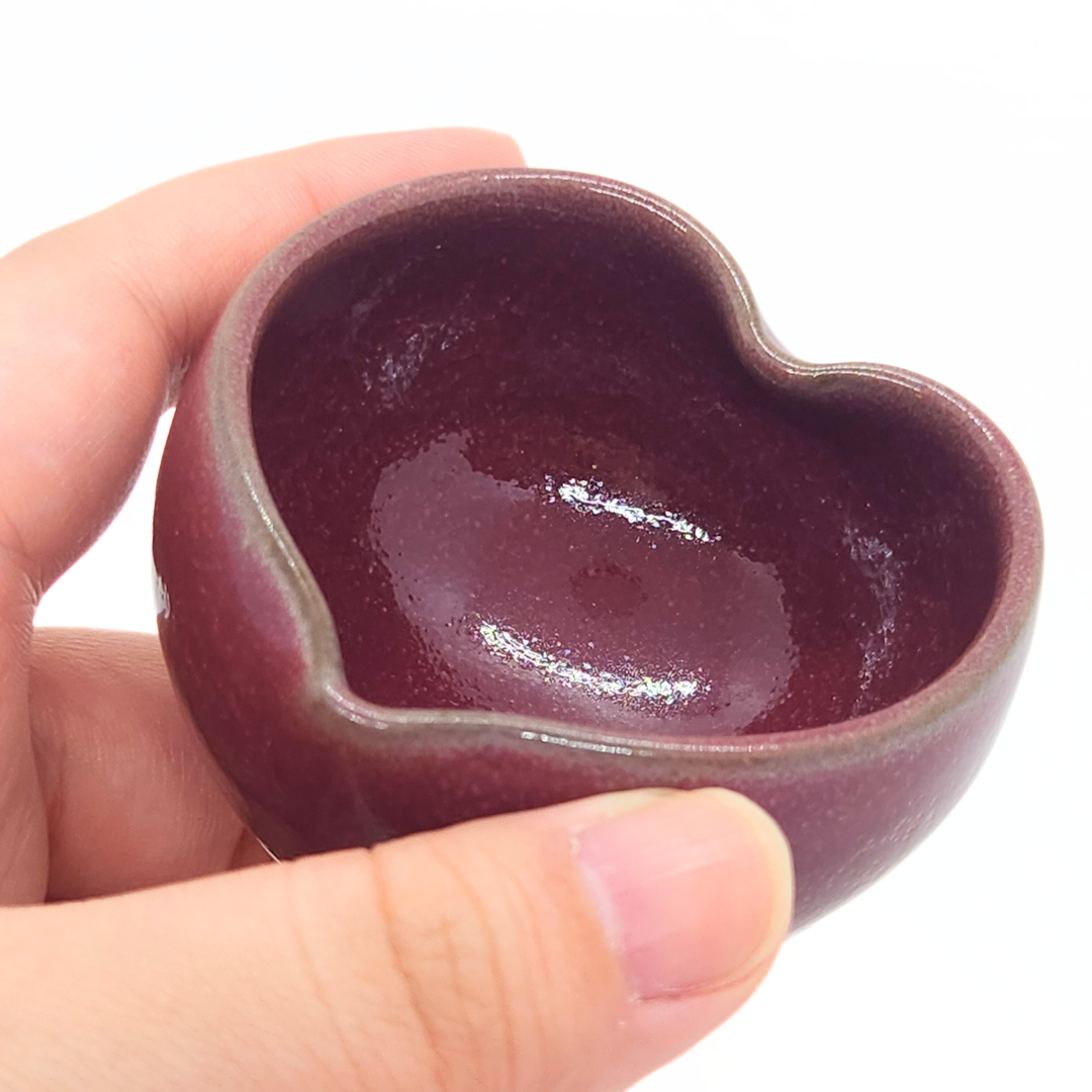 【越前焼】パープルハート ハートのぐい呑み