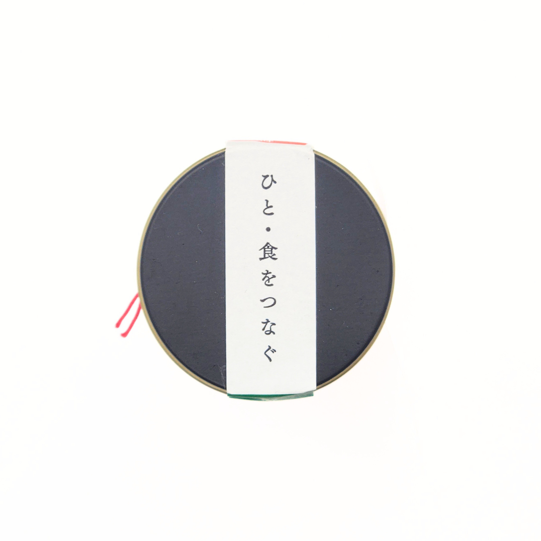 山うに柚子赤　おばあの中辛