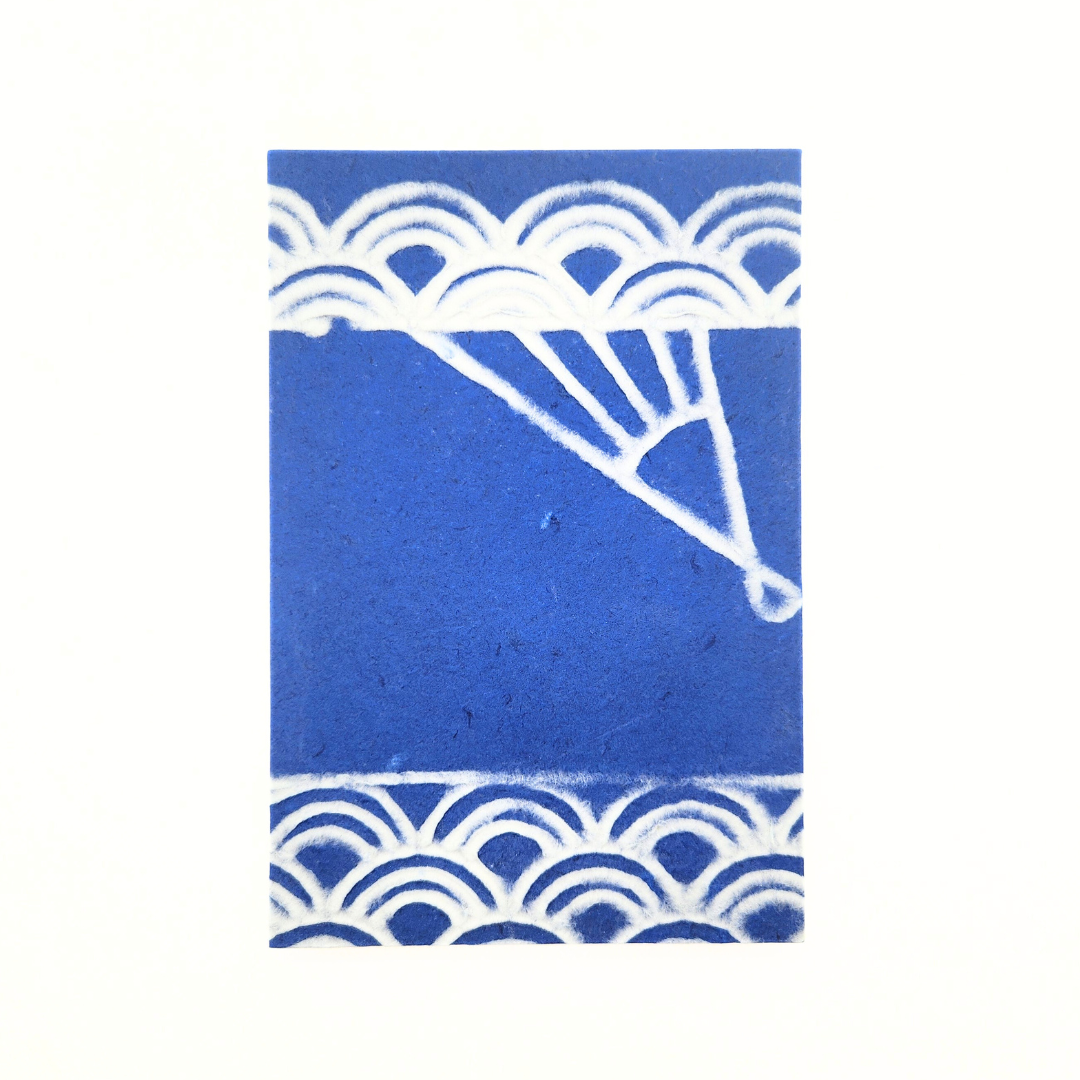 【越前和紙】御朱印帳 扇青