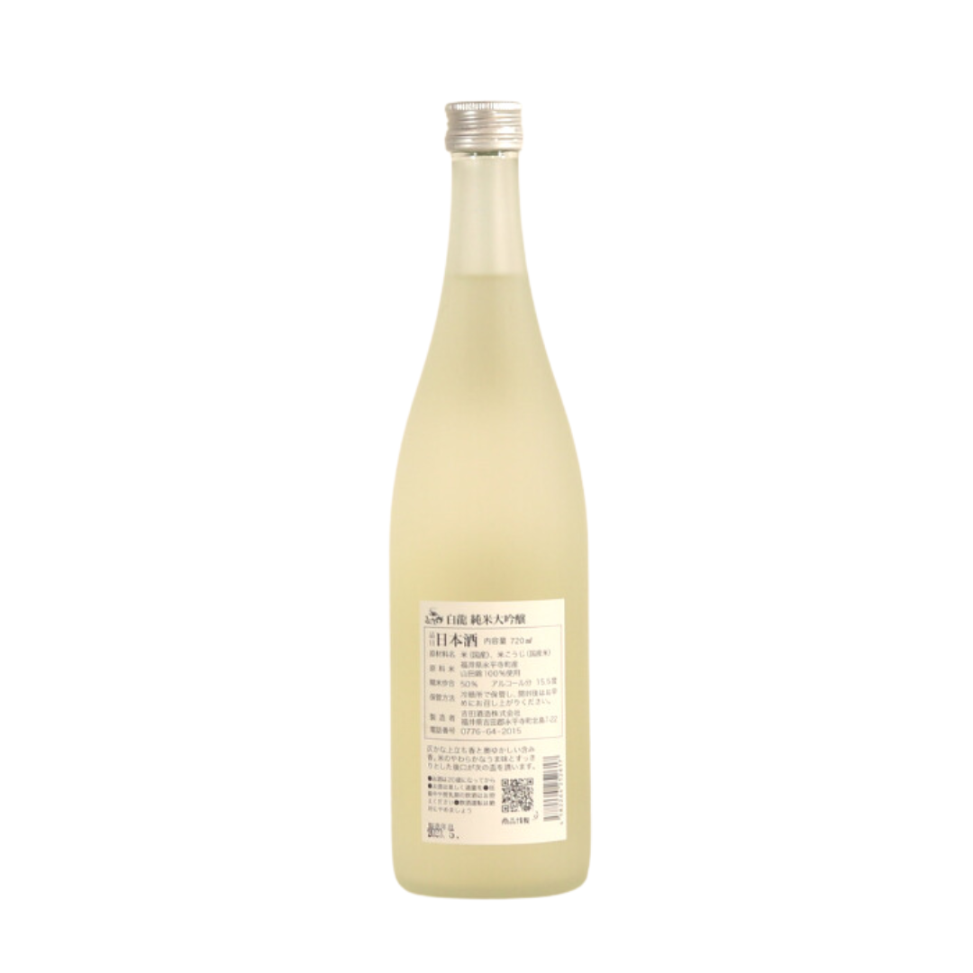 白龍　純米大吟醸　720ml