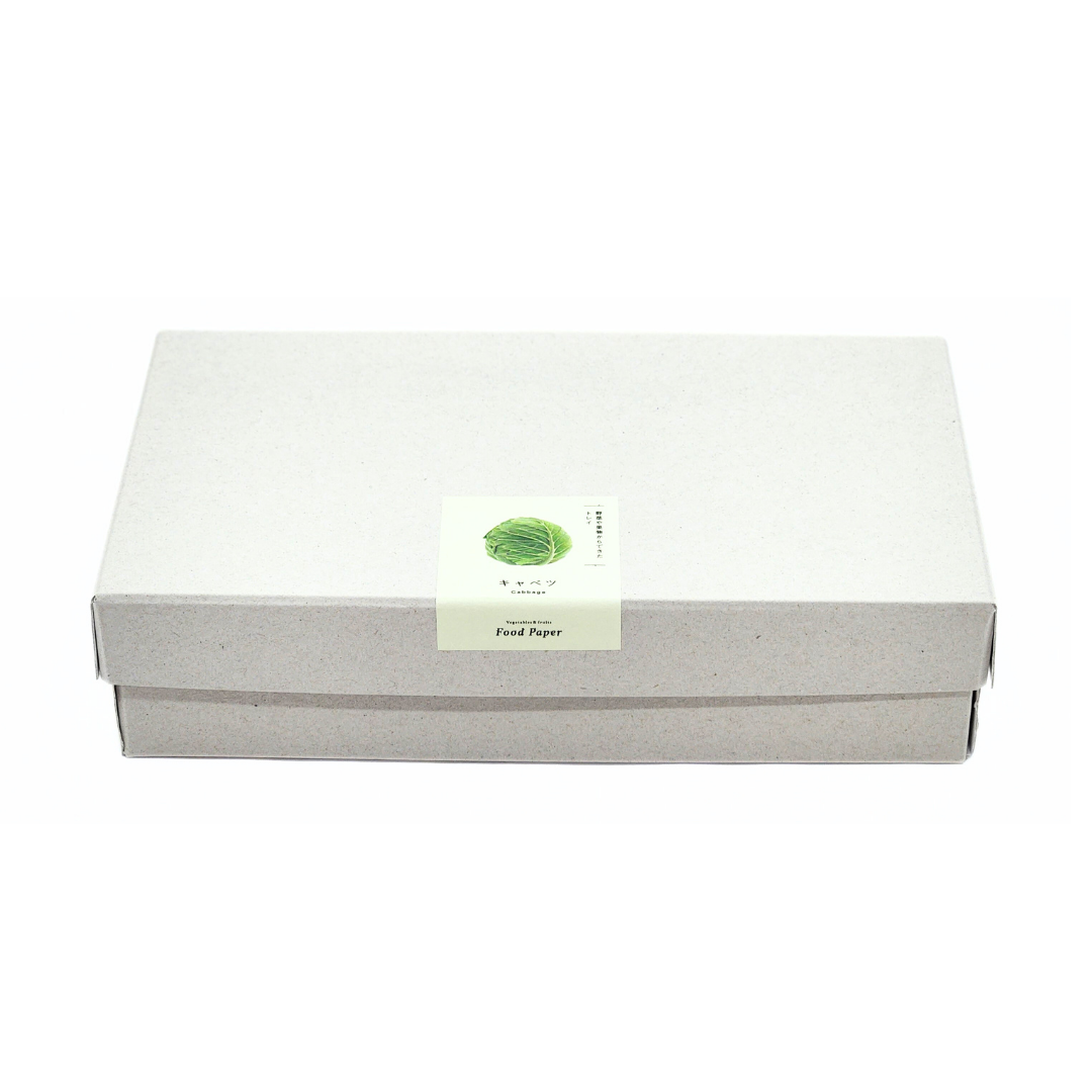 Food Paper -野菜や果物からできた楕円トレイ-　キャベツ