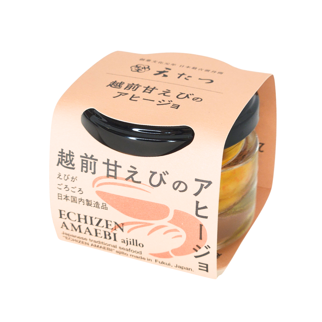 越前甘えびのアヒージョ 35g