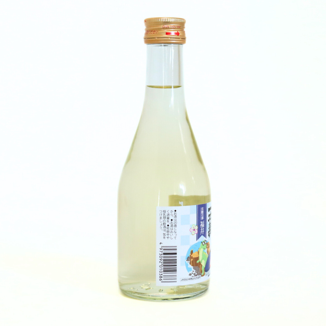 一本義 純米酒 300ml（北陸新幹線ボトル）
