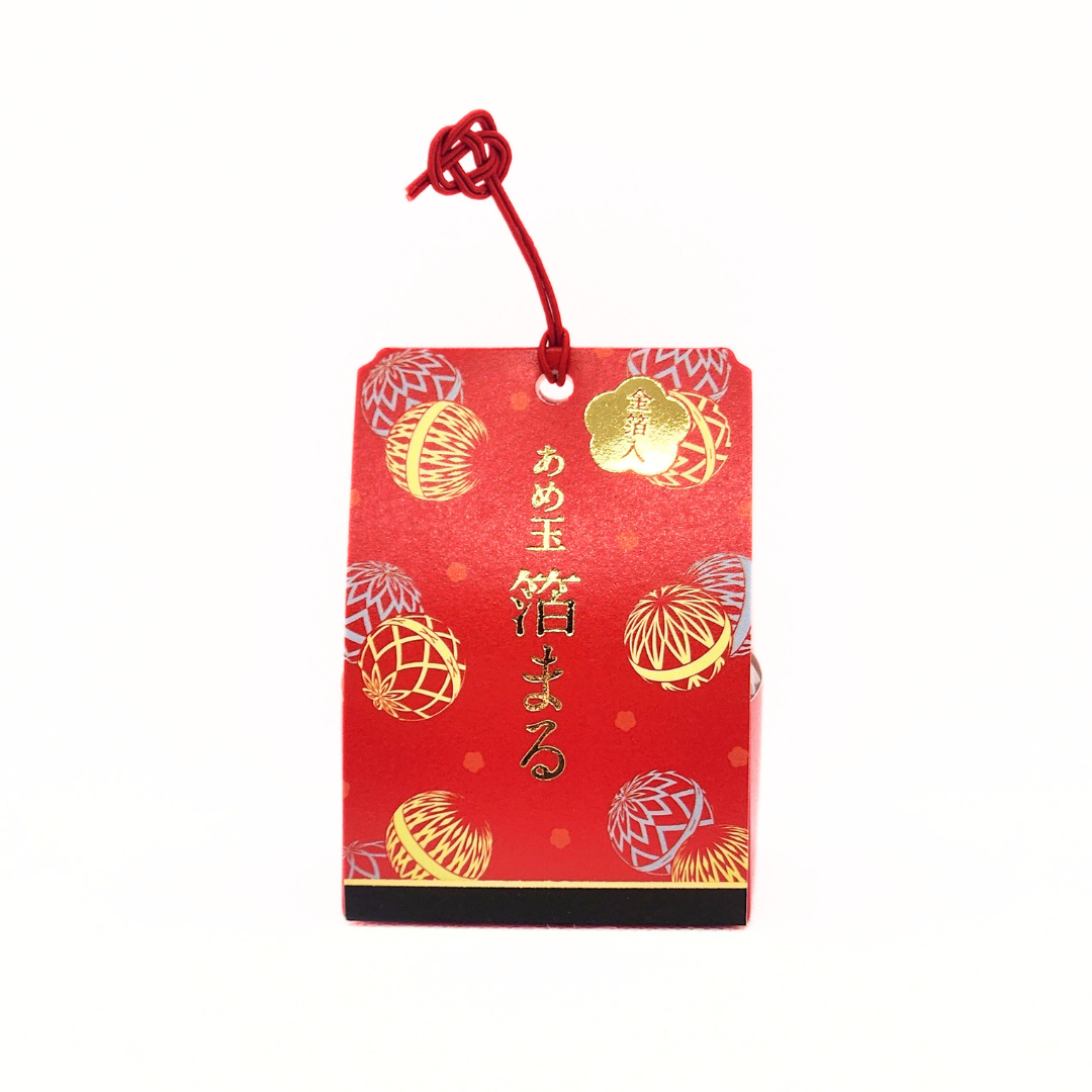 あめ玉 箔まる 10個入