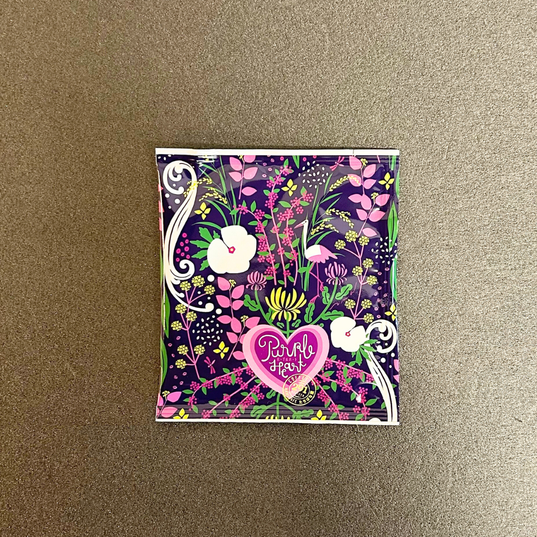 パープルハート ブレンドコーヒー単品 紫式部