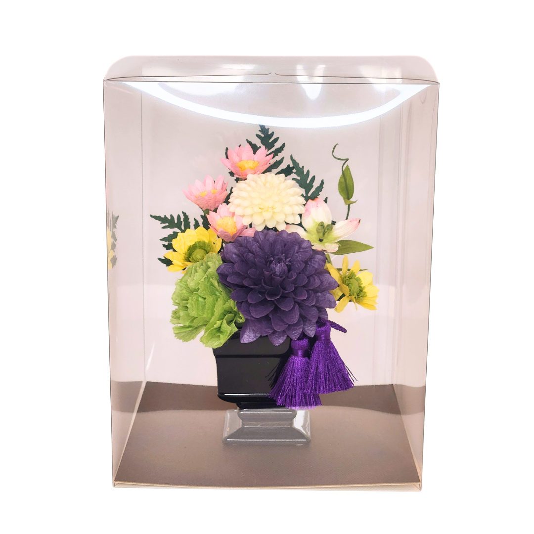 【越前和紙】紫ダリアのお仏花