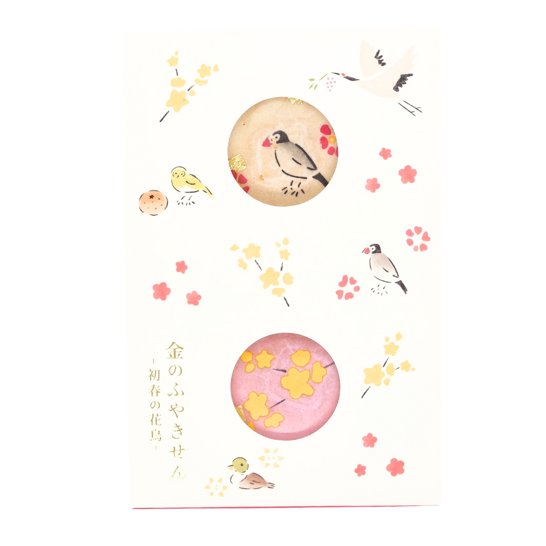 金のふやきせん -初春の花鳥-