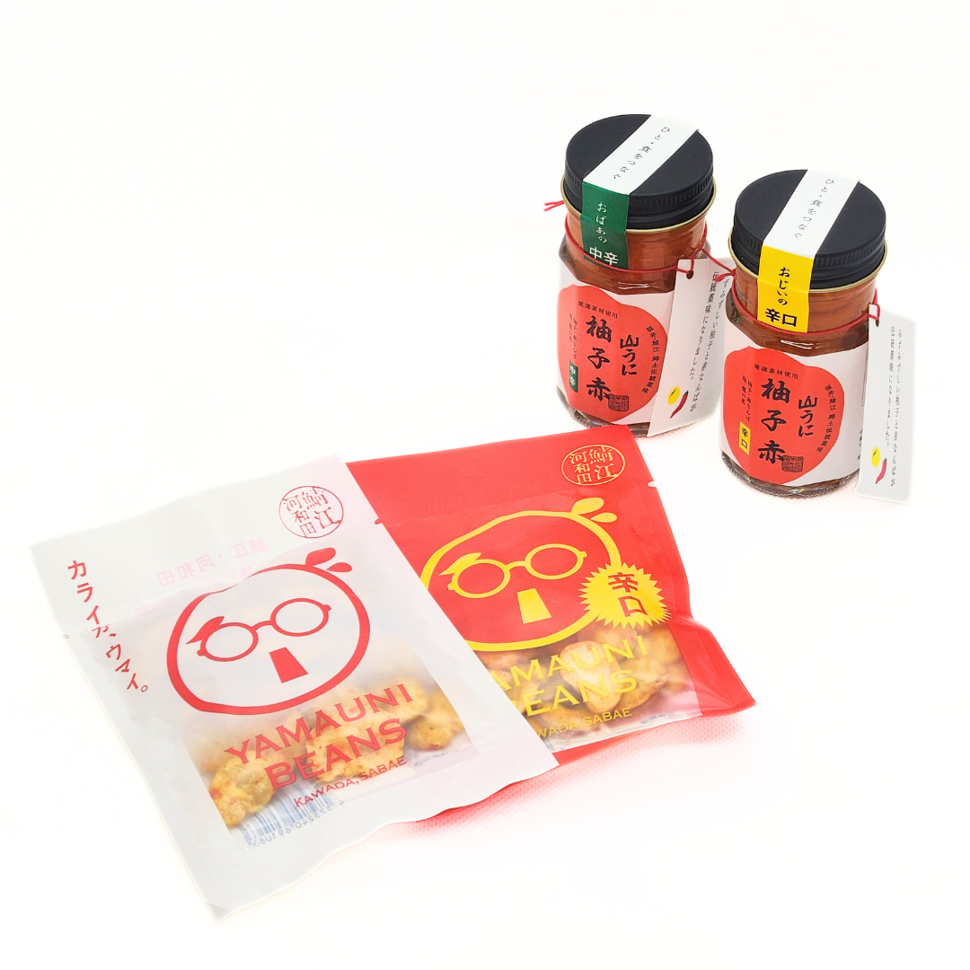 山うに豆・YMAUNI BEANS　中辛