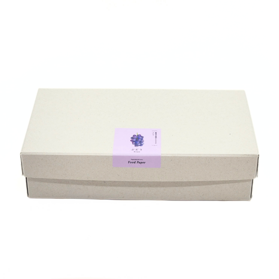 Food Paper -野菜や果物からできた楕円トレイ-　ぶどう