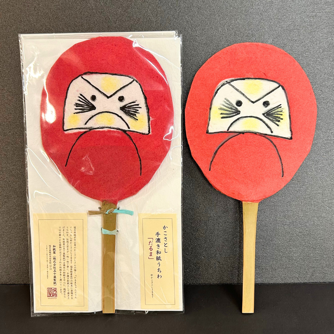 【越前和紙】手漉き和紙うちわ　かこさとし「だるまちゃん」
