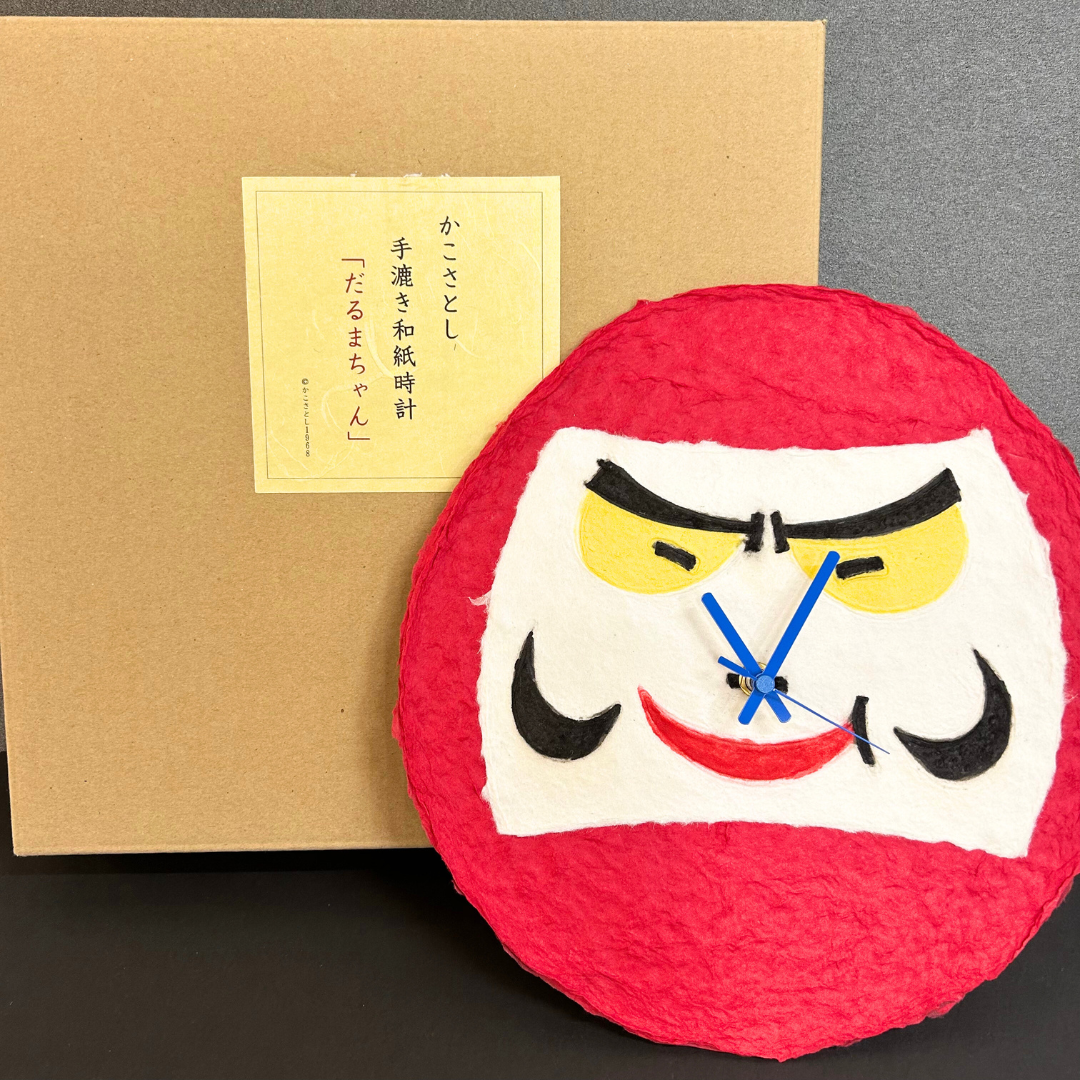 【越前和紙】手漉き和紙の時計　かこさとし「だるまちゃん」