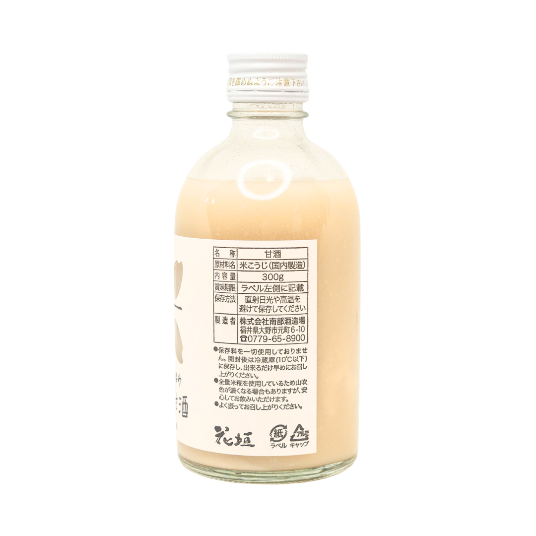自然のあまみ 米糀甘酒　300ml