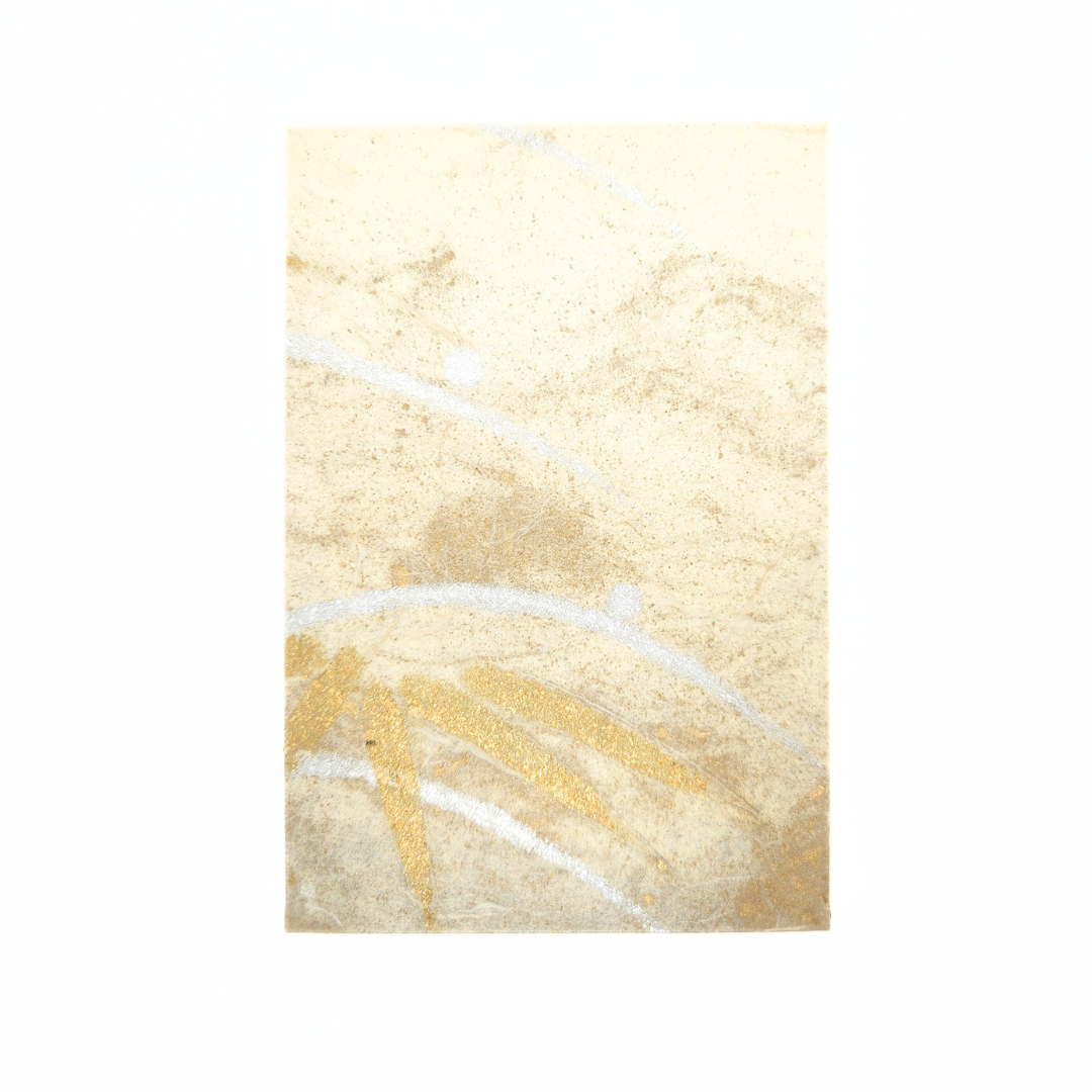 【越前和紙】御朱印帳 笹