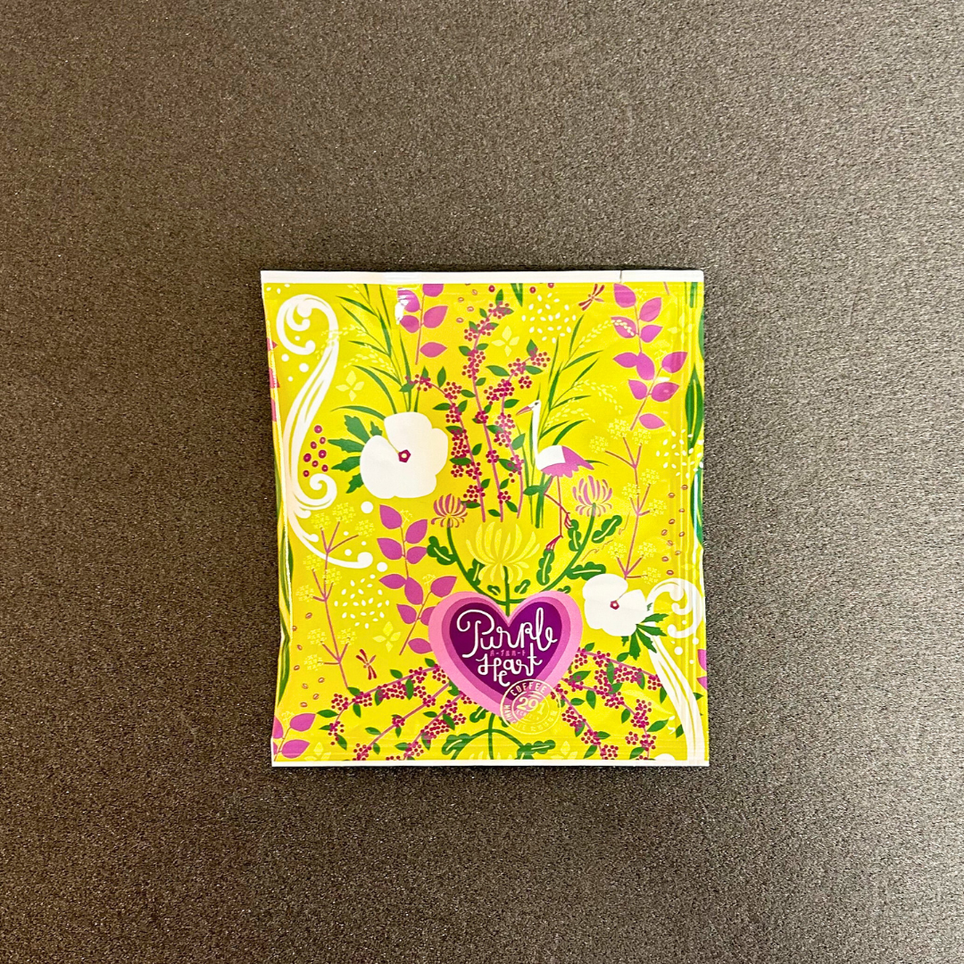 パープルハート ブレンドコーヒー単品 淡菊