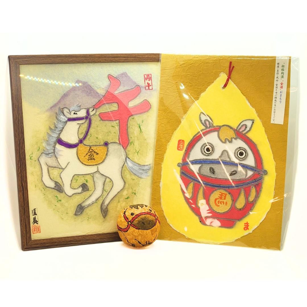 ■エーデパが贈る福袋■ 越前和紙 午年セット