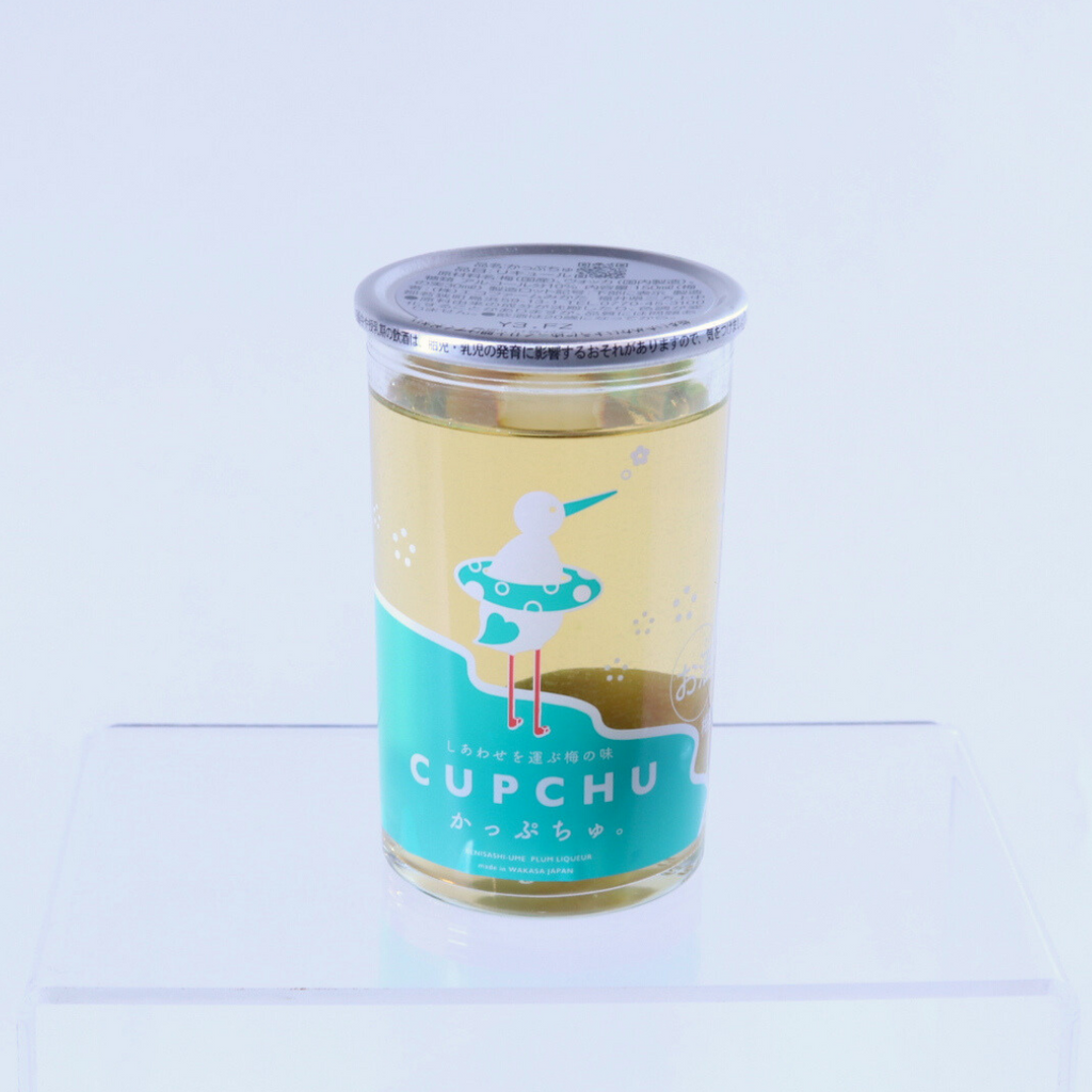 CUPCHU かっぷちゅ。 バラ売り