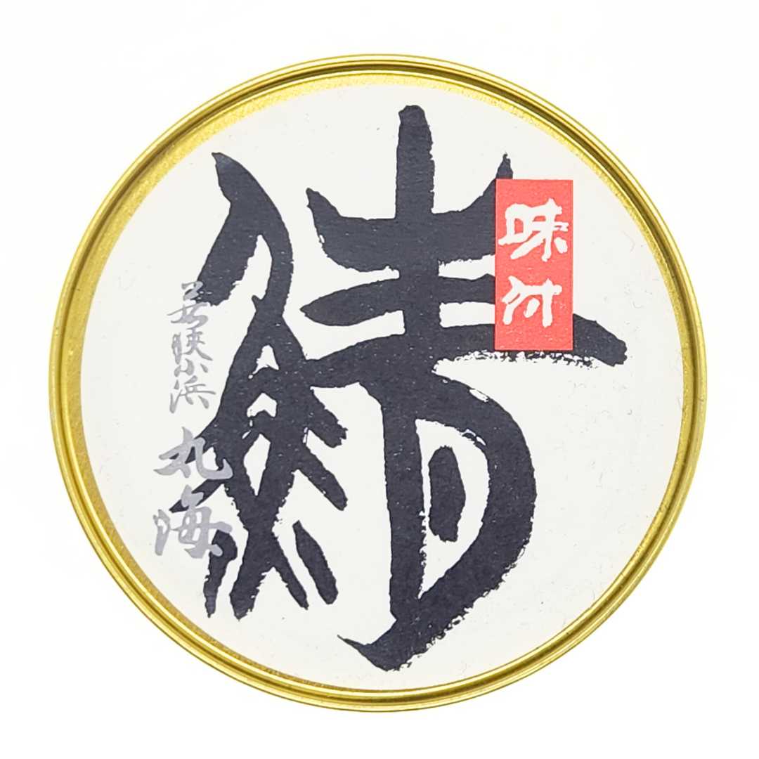 さば缶　味付