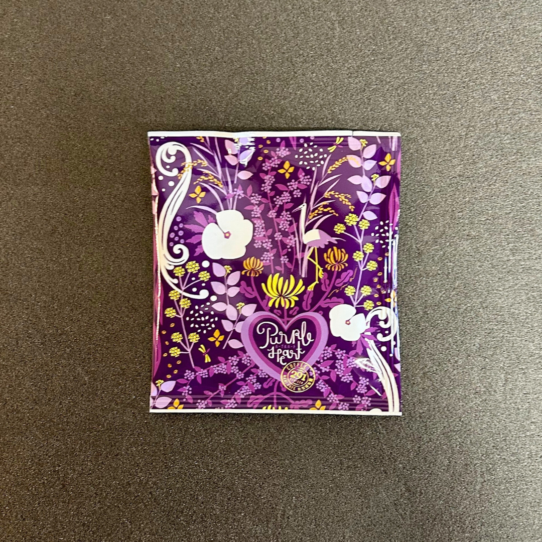 パープルハート ブレンドコーヒー単品 月紫