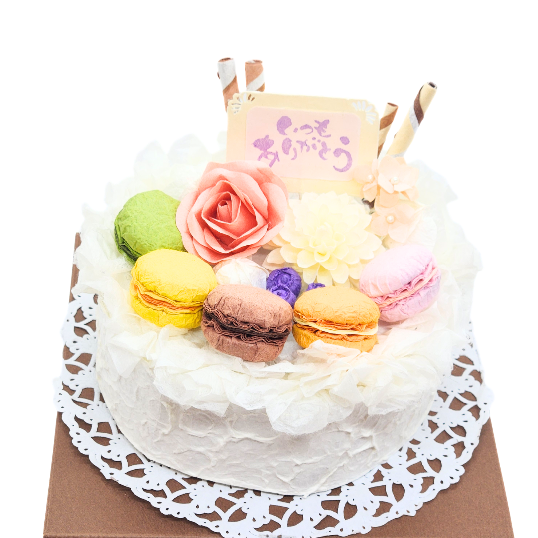 【越前和紙】マカロンケーキ