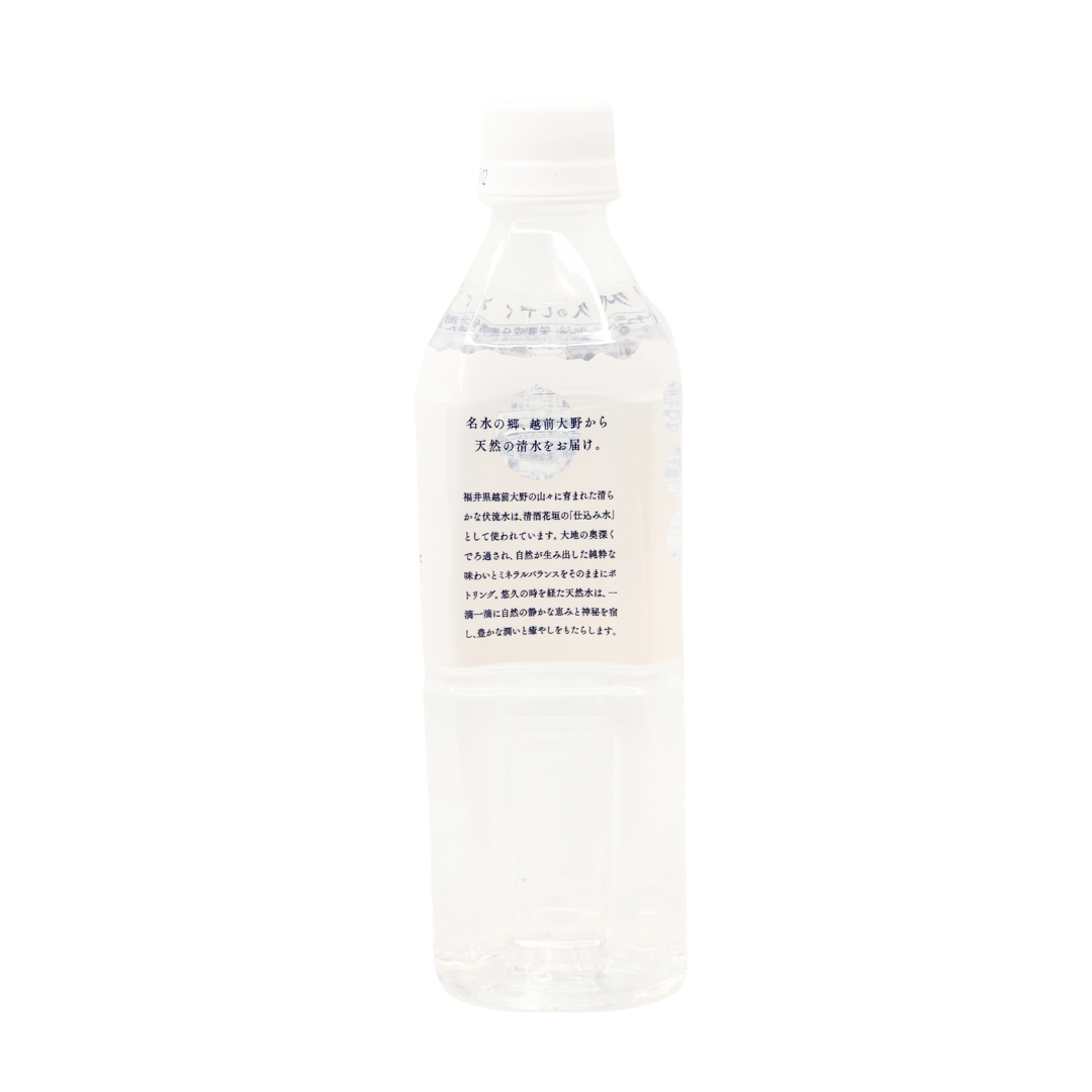 悠久のしずく　500ml