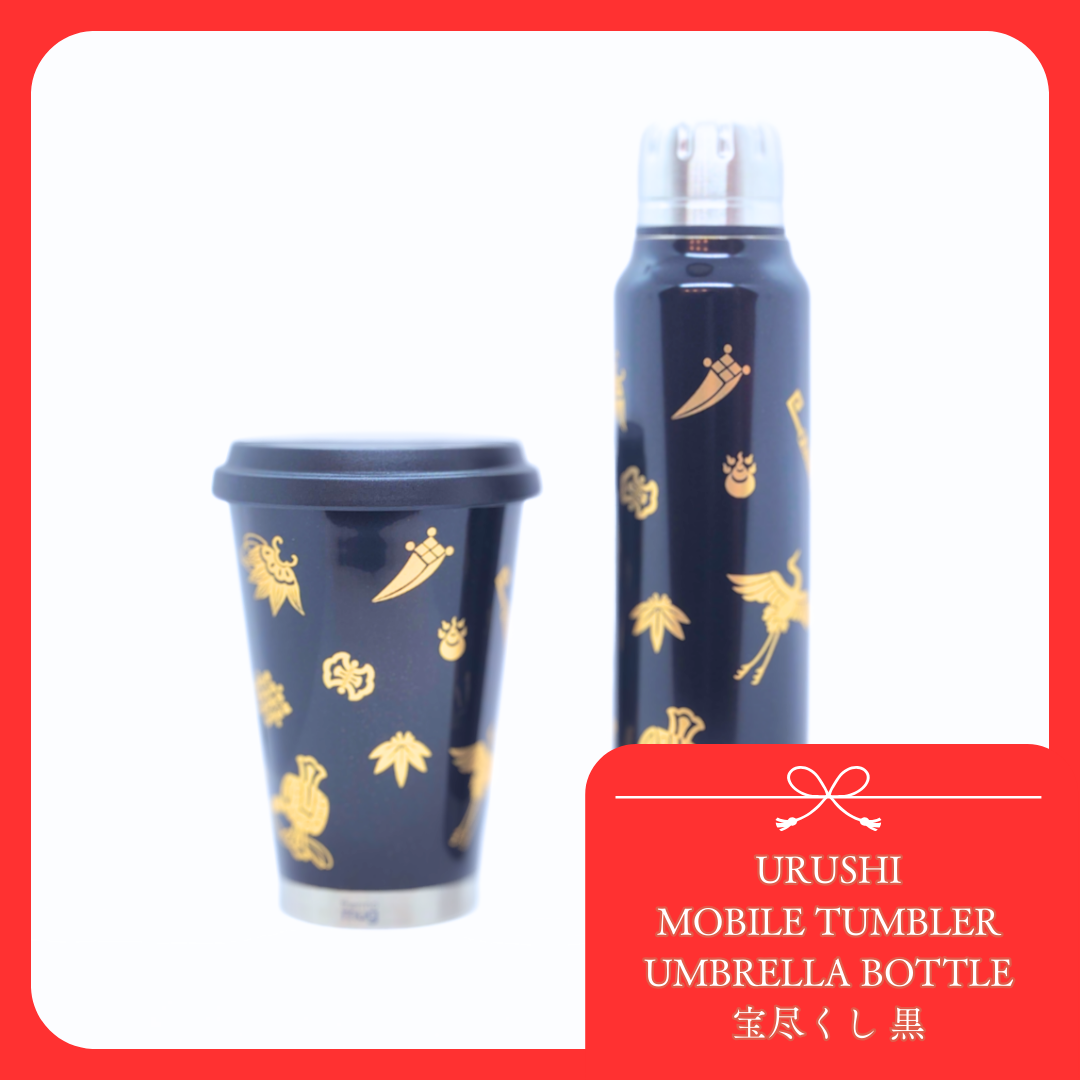 ■エーデパが贈る福袋■ URUSHI 宝尽くし黒セット