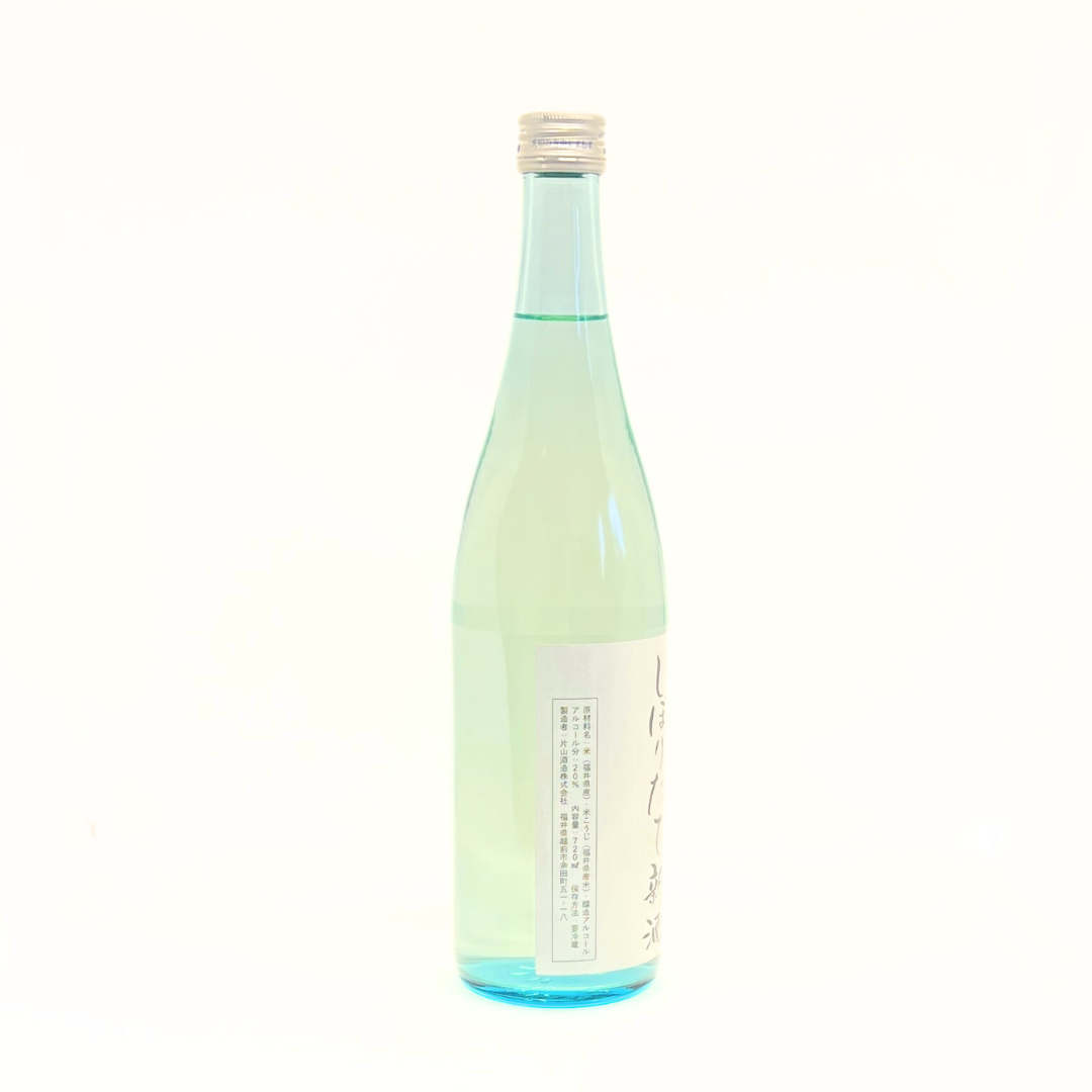 関西 しぼりたて新酒