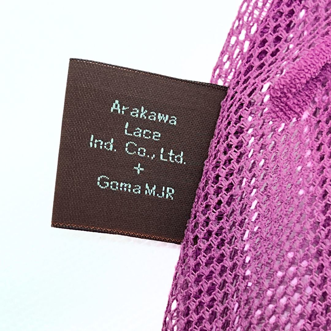 ベジネットONION　(ぼたん)