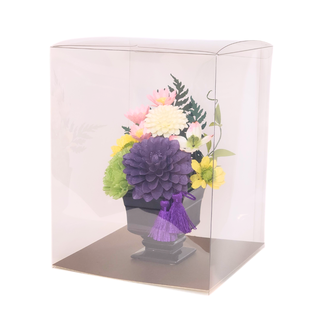 【越前和紙】紫ダリアのお仏花