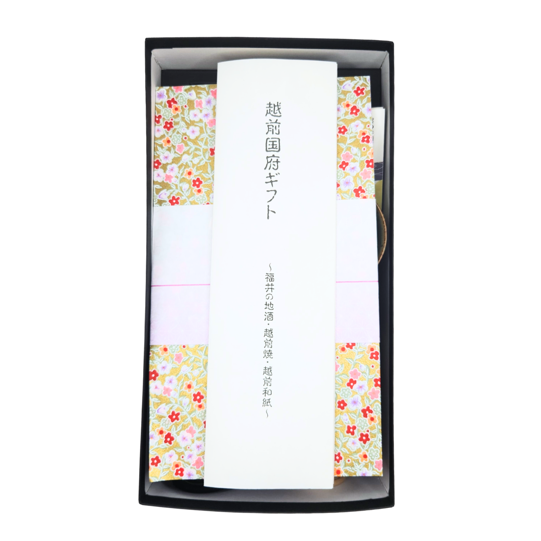 越前国府『太介不』ギフトセット